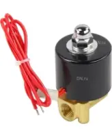 Клапан электромагнитный DN.ru VS100-ET-NC-220VAC 1/4″ Ду8 Ру10, соленоидный двухходовой, корпус - латунь, уплотнение - EPDM, резьбовой, нормально-закрытый, прямого действия, катушка - 220В