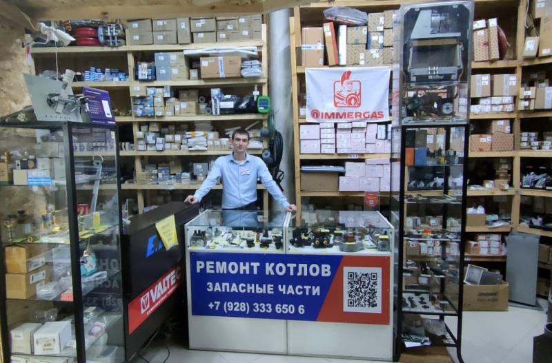Открытие регионального склада запасных частей отопительного и водогрейного оборудования Ariston 