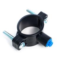 homut-drenazhnyj-cu114b-700x700