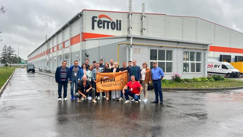 Поездка на завод по производству газовых котлов Ferroli в город Фаниполь