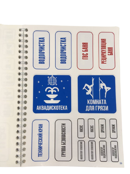 f63a434709ec2cb1116f752859ac331b