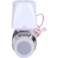 akvastorozh-kran-akvastorozh25-ekspert