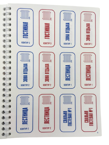 db2654242d08108a3019cc099bf42e16