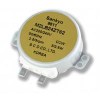 Мотор трехходового клапана Navien Delux S 30004869A