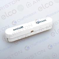 Кнопка (вкл выкл) BSII Egis Matis 65105087