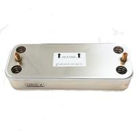 Теплообменник пласт. Divatech D F24 Bluehelix Tech  3980I000