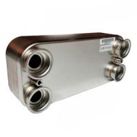 Теплообменник пластинчатый для ESR 2.13.16