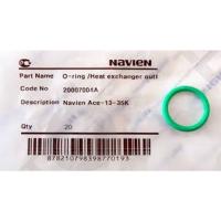 Прокладка (выход теплообменника) 20007004A