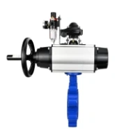 Затвор дисковый поворотный DN.ru WBV1616E-2W-Fb-H Ду125 Ру16 LUG корпус - чугун QT450, диск - чугун QT450, уплотнение - EPDM, с пневмоприводом DN.ru PA-DA-105-1, пневмораспределителем 4M310-08 AC220V, БКВ APL-210N и БПВ AFC2000