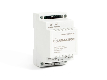 ustroistvo-zaschity-albatros-500-din