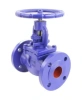 Клапан запорный сальниковый DN.ru VSO1121M-F-S Ду125 Ру16, фланцевый, корпус - чугун GG25, уплотнение - металл, управление - штурвал