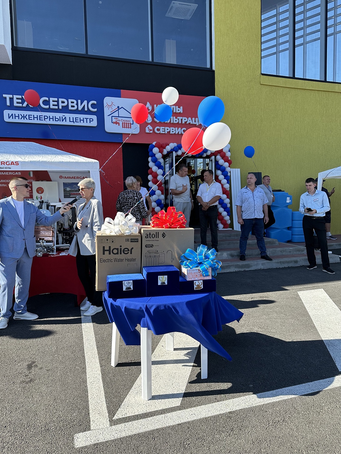 Переезд магазина! Наш новый адрес г. Новороссийск тер.Цемдолина ул.Ленина 7 Н