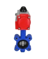 Затвор дисковый поворотный DN.ru WBV1631N-2W-Fb-H Ду150 Ру16 LUG корпус - чугун QT450, диск - нержавеющая сталь 304, уплотнение - NBR, с пневмоприводом DN.ru PA-SA-160