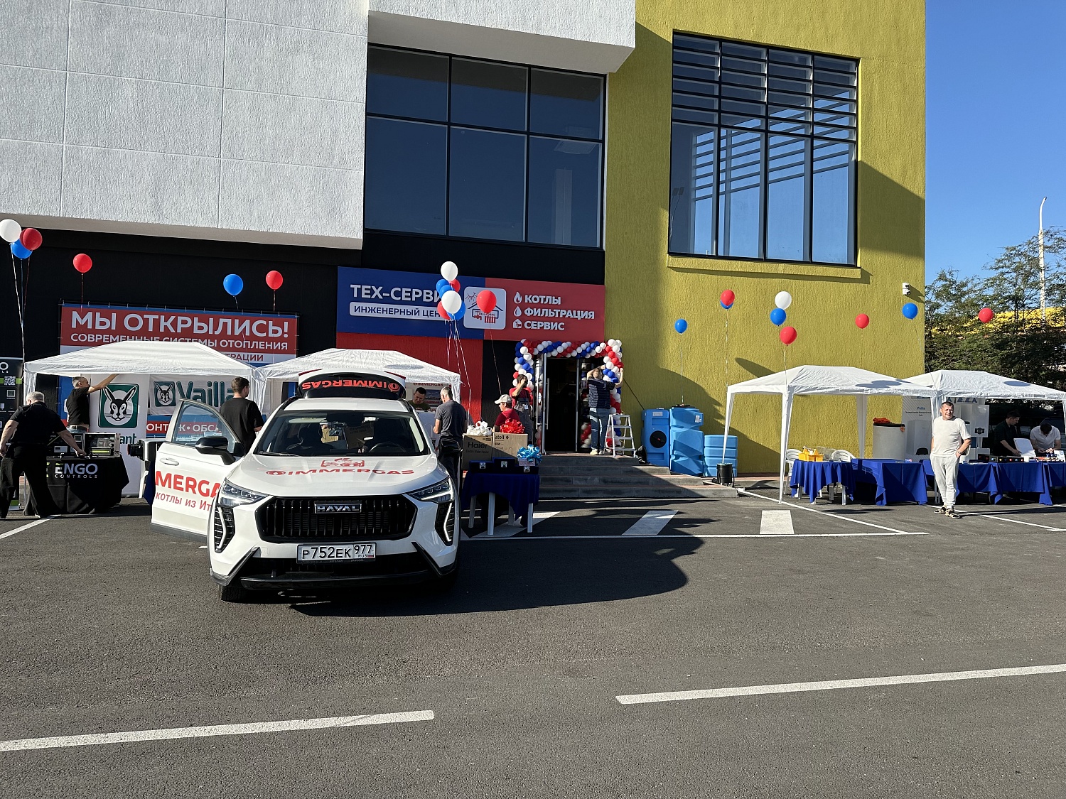 Переезд магазина! Наш новый адрес г. Новороссийск тер.Цемдолина ул.Ленина 7 Н