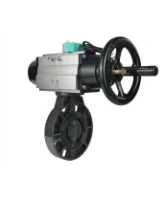 Затвор дисковый поворотный DN.ru WBV4242E-2W-Fb-ISO Дн80 Ру10 межфланцевый, корпус - НПВХ, диск - НПВХ, уплотнение - EPDM, с пневмоприводом PA-DA-105-1 и магнитным переключателем ALS200D