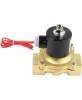 Клапан электромагнитный DN.ru VS100-ET-NC-220VAC 1″ Ду25 Ру10, соленоидный двухходовой, корпус - латунь, уплотнение - EPDM, резьбовой, нормально-закрытый, прямого действия, катушка - 220В