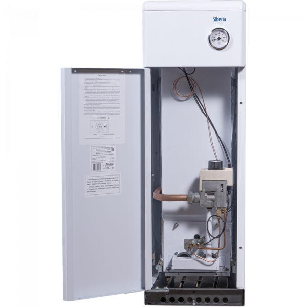 Siberia17(4)-1000x1000-750x750