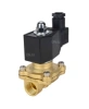 Клапан электромагнитный DN.ru VS300-ET-NO-220VAC 1/8″ Ду6 Ру10, соленоидный двухходовой, корпус - латунь, уплотнение - EPDM, резьбовой, нормально-открытый, прямого действия, катушка - 220В