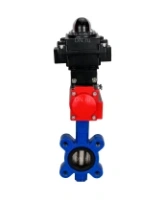 Затвор дисковый поворотный DN.ru WBV1631N-2W-Fb-H Ду150 Ру16 LUG корпус - чугун QT450, диск - нержавеющая сталь 304, уплотнение - NBR, с пневмоприводом DN.ru PA-SA-160 и БКВ APL-410N EX