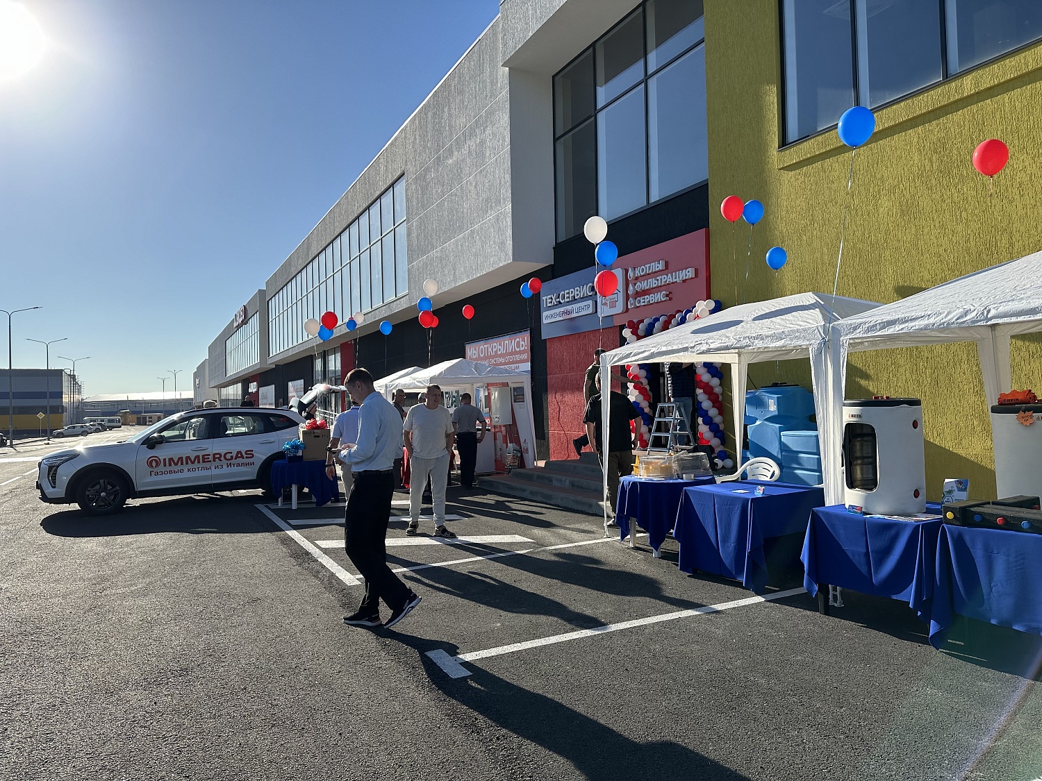 Переезд магазина! Наш новый адрес г. Новороссийск тер.Цемдолина ул.Ленина 7 Н