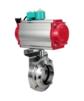 Затвор дисковый поворотный DN.ru WBV3131S-2W-W-H Ду80 Ру10 под приварку, пищевая нержавеющая сталь 304, уплотнение - Silicon, с пневмоприводом PA-DA-052, пневмораспределителем 4M310-08 AC220V и магнитным переключателем ALS200D