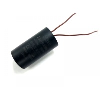 Конденсатор циркуляционного насоса 2.5 мкф 60253