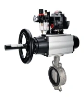 Затвор дисковый поворотный DN.ru WBV3131V-2W-Fb-H Ду150 Ру16 межфланцевый, корпус - нержав.сталь 304, диск - нержав.сталь 304, уплотнение - VITON, с пневмоприводом PA-DA-105-1, пневмораспределителем 4M310-08 220В NAMUR, БКВ APL-510N EX и БПВ AFC2000
