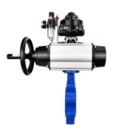 Затвор дисковый поворотный DN.ru WBV1616E-2W-Fb-H Ду125 Ру16 LUG корпус - чугун QT450, диск - чугун QT450, уплотнение - EPDM, с пневмоприводом DN.ru PA-DA-105-1, пневмораспределителем 4M310-08 AC220V, БКВ APL-510N EX и БПВ AFC2000