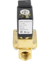 Клапан электромагнитный DN.ru VS400-ET-NC-24VDC 3/8″ Ду10 Ру16, соленоидный двухходовой, корпус - латунь, уплотнение - EPDM, резьбовой, нормально-закрытый, пилотный, катушка - 24В