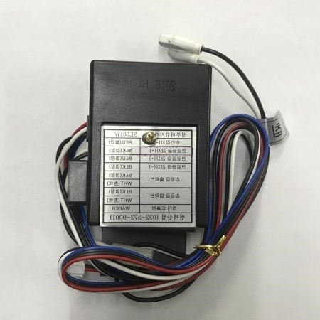 datchik-zagruzki-pellet-slw-100-krp-2050-s319300029.970