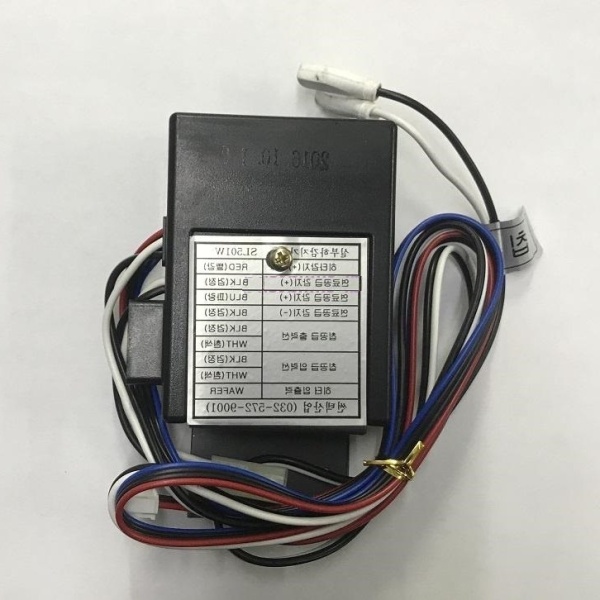 datchik-zagruzki-pellet-slw-100-krp-2050-s319300029.970