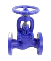 Клапан запорный сальниковый DN.ru VSO1121M-F-S Ду25 Ру16, фланцевый, корпус - чугун GG25, уплотнение - металл, управление - штурвал