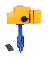 Затвор дисковый поворотный DN.ru WBV1432E-2W-Fb-H Ду125 Ру16, корпус - чугун GGG50, диск - нержавеющая сталь 316L, уплотнение - EPDM, с электроприводом DN.ru QT-N-010EM-B1-220VAC-У1 220В (0-10В) HARK