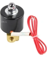 Клапан электромагнитный DN.ru VS100-ET-NC-220VAC 1/8″ Ду6 Ру10, соленоидный двухходовой, корпус - латунь, уплотнение - EPDM, резьбовой, нормально-закрытый, прямого действия, катушка - 220В