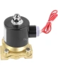 Клапан электромагнитный DN.ru VS100-NT-NC-24VAC 1/2″ Ду15 Ру10 прямого действия двухходовой, корпус - латунь, присоединение - внутренняя резьба, уплотнение - NBR, нормально-закрытый, катушка - 24 В AC