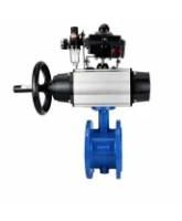 Затвор дисковый поворотный DN.ru WBV1331E-2W-F-H Ду50 Ру16 фланцевый, корпус - чугун GGG40, диск - нержавеющая сталь 304, уплотнение - EPDM, с пневмоприводом DN.ru PA-DA-105-1, 4M310-08 AC220V, APL-410N EX и AFC2000