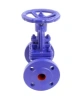 Клапан запорный сальниковый DN.ru VSO1121M-F-S Ду25 Ру16, фланцевый, корпус - чугун GG25, уплотнение - металл, управление - штурвал