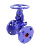 Клапан запорный сальниковый DN.ru VSO1121M-F-S Ду32 Ру16, фланцевый, корпус - чугун GG25, уплотнение - металл, управление - штурвал