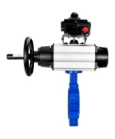 Затвор дисковый поворотный DN.ru WBV1616E-2W-Fb-H Ду125 Ру16 LUG корпус - чугун QT450, диск - чугун QT450, уплотнение - EPDM, с пневмоприводом DN.ru PA-DA-105-1 и БКВ APL-410N EX