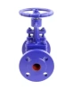 Клапан запорный сальниковый DN.ru VSO1121M-F-S Ду32 Ру16, фланцевый, корпус - чугун GG25, уплотнение - металл, управление - штурвал